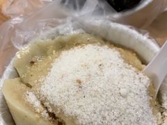 -共和老洪豆花草粿水粿