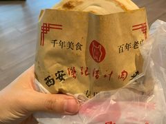 -樊记腊汁肉(竹笆市总店)