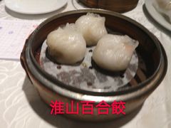 -大荣华酒楼(元朗老店)