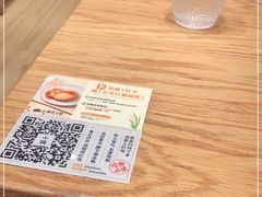 -小满手工粉(上海月星环球港店)