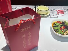 -靓虾二哥·龙虾馆(大塘总店)