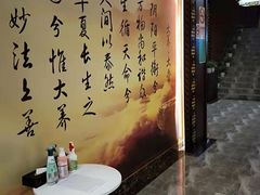 -大桶大足浴(瞿溪路店)