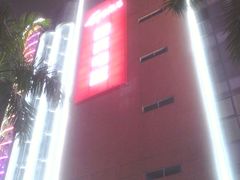 国美一角-VT101维多利广场