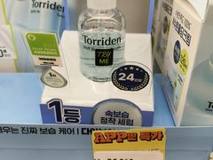 -Olive Young(明洞旗舰店)