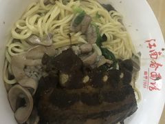 -泰顺江南春面馆