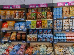 -水一方现烤鱿鱼丝大连特产(华南亿合城店)