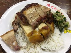 三拼烧味饭-陈光记烧腊店(罗保博士街店)
