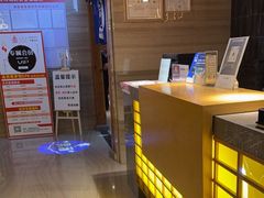 -纽斯洗浴SPA(三墩店)