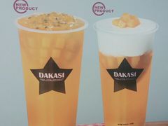 -大卡司DAKASI(番禺奥园店)