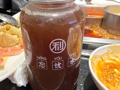 -渝利重庆火锅