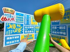 -镇江中国醋文化博物馆