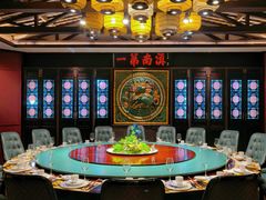 -福照楼汽锅鸡·云南菜(火车站锦江店)