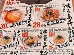 -平成屋·午肴夜酒(四川北路店)