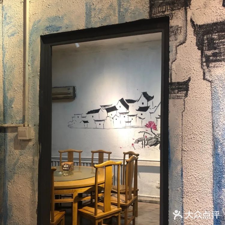 《舌尖上的徽州之旅》