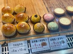 -芳叔(动漫星城店)