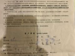 -奥林匹克体育中心游泳跳水中心