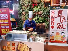门面-老滇山寨•云南特色菜•地方菜•民族风情歌舞表演(金碧店)