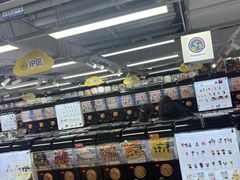 -扭扭城(王府井喜悦购物中心店)