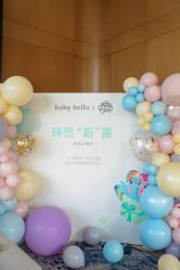 -baby bella小贝拉母婴护理中心(杭州凯宾斯基店)
