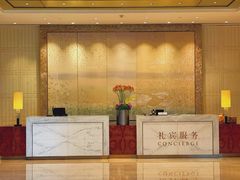 -杭州城中香格里拉大酒店