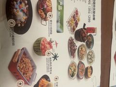 -意卡菲·欢乐聚会餐厅(华侨店)