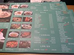 -花城粤菜餐厅(高新区店)