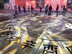 -闽江夜游台江旅游码头