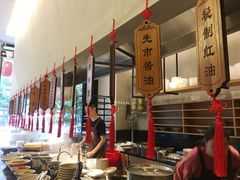 -默记孙抄手(园艺山店)