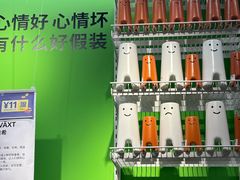 -宜家·瑞典风味餐厅(武汉荟聚中心店)