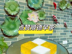 -叶氏大快活酒楼·佛山老字号