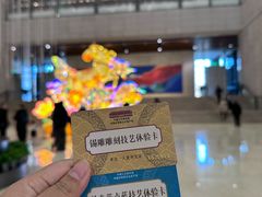 -北京工艺美术博物馆