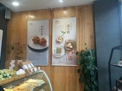 -詹记桃酥(包河万达店)