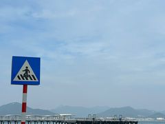 -三亚西岛海洋文化旅游区