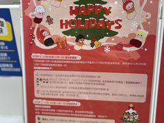 -泡泡玛特POPMART(石景山万达店)