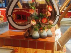 -九村烤脑花(大石坝总店)