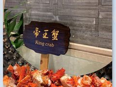 -曲水兰亭(武汉徐东店)