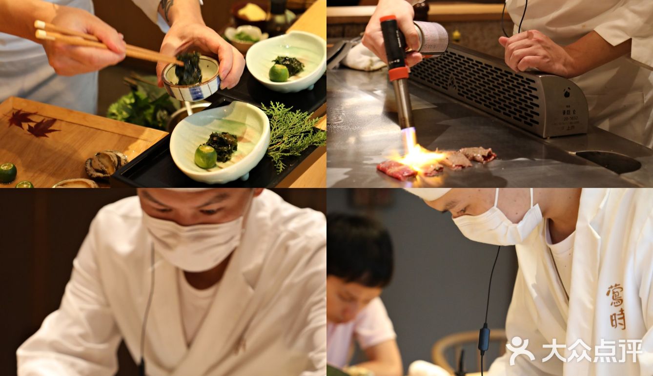 小树探店｜黑珍珠五星怀石料理，品本味，食四季