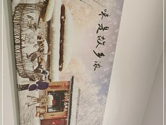 -吉味馆(柠溪店)