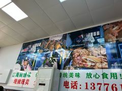 -芸海阁·农家私房菜(沙家浜景区出口店)