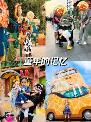 -七色田儿童摄影(静安店)