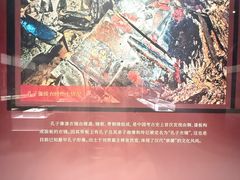 -珠海市博物馆