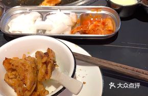 Flavorful Chicken Thigh