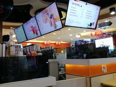 -CoCo都可(香港名都店)