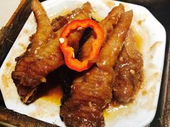 -又一间茶点轩(百汇广场店)