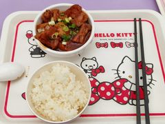 -南宫五洲植物乐园