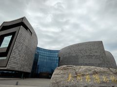 -大同市博物馆