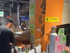 -生火火·地摊小炉子烧烤(龙湖北城金冠店)