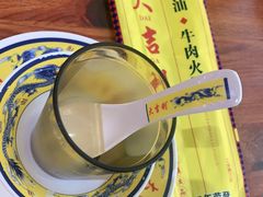 -大吉利潮汕牛肉火锅(王府井店)