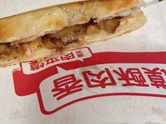-九毛九西北菜(百信广场店)