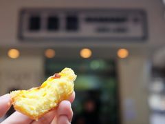 -玛嘉烈蛋挞(金利来大厦店)